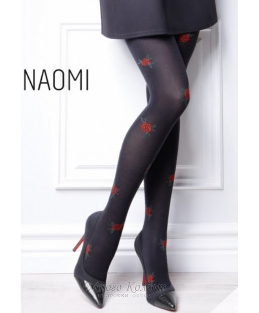 Giulia Naomi 150 model 1